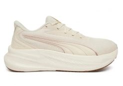Buty Damskie Puma Maxstride Lite Lekkie Sportowe Biegowe. Brązowe buty treningowe Puma, bez wzorów, z materiału, bez zapięcia, na fitness i siłownię. Za 239.00 zł.