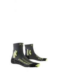 Skarpety trekkingowe X-SOCKS TREK OUTDOOR LOW CUT 4.0. Szare skarpetki X-Socks, bez wzorów, z materiału. Za 60.00 zł.