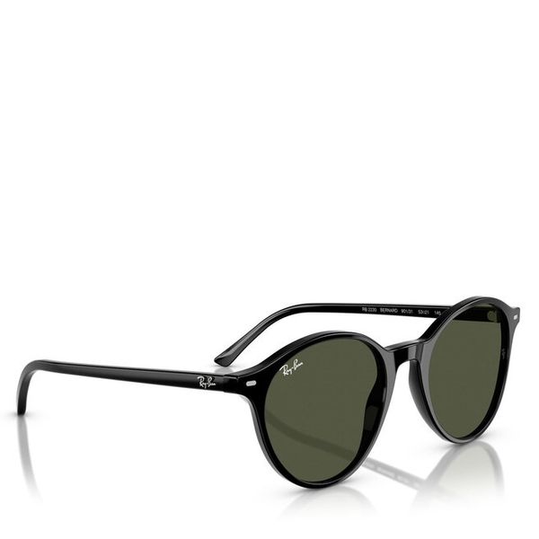 Okulary przeciwsłoneczne Ray-Ban. Czarne okulary przeciwsłoneczne Ray-Ban, bez wzorów. Za 539.99 zł.