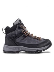 Icepeak Buty turystyczne "Wynne" w kolorze szaro-czarnym rozmiar: 37. Czarne buty trekkingowe Icepeak, z materiału, bez zapięcia. Za 272.95 zł.