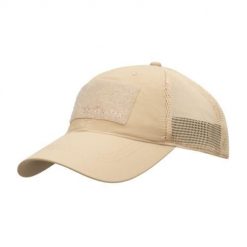 Czapka z daszkiem Trucker Technical. Brązowe czapki z daszkiem HELIKON-TEX, bez wzorów, z materiału, sportowe. Za 92.99 zł.