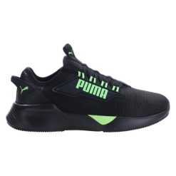 Buty damskie na co dzień Puma Retaliate 2. Brązowe buty do biegania Puma, bez wzorów, bez zapięcia, do biegania. Za 309.00 zł.