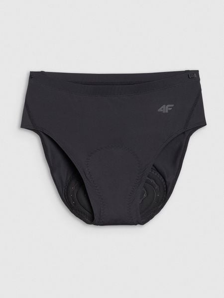 4F Majtki rowerowe damskie - czarne XS. Czarne majtki sportowe 4f, l, bez wzorów, z dzianiny, rowerowe. W wyprzedaży za 79.99 zł.