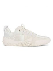 Under Armour Buty sportowe "TriBase Reign 6" w kolorze kremowym rozmiar: 41. Brązowe buty treningowe Under Armour, bez wzorów, z materiału, bez zapięcia, outdoorowe. Za 272.95 zł.