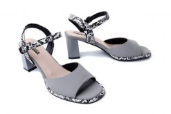 ARTIKER RELAKS 52C2529 szary, sandały damskie. Szare sandały Artiker Relaks, bez wzorów, z gumy, bez obcasa, na obcasie, bez zapięcia. Za 224.90 zł.
