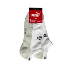 Puma Skarpety 2-Pack 93899601. Białe skarpetki Puma, bez wzorów, z bawełny. Za 52.85 zł.