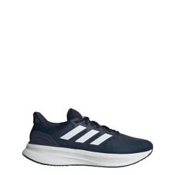 Buty do biegania Ultrarun 5. Białe buty do biegania adidas, bez wzorów, bez zapięcia, do biegania. Za 339.15 zł.