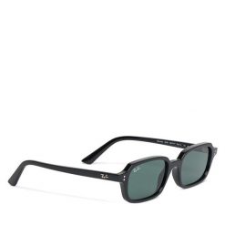 Okulary przeciwsłoneczne Ray-Ban. Czarne okulary przeciwsłoneczne Ray-Ban, bez wzorów. Za 609.99 zł.