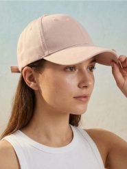 Bawełniana czapka z daszkiem - beżowy. Brązowe czapki z daszkiem Sinsay, bez wzorów, z bawełny. Za 9.99 zł.