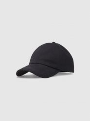 4F Czapka z daszkiem strapback uniseks - szara S/M. Szare czapki z daszkiem 4f, na lato, bez wzorów, z bawełny, sportowe. W wyprzedaży za 29.99 zł.