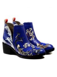 Goby Botki w kolorze niebieskim ze wzorem rozmiar: 40. Niebieskie botki Goby, bez wzorów, z materiału, bez obcasa, bez zapięcia. Za 347.99 zł.
