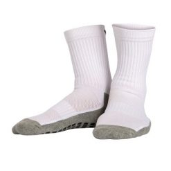 Skarpetki Unisex Dla Dorosłych Przeciwpoślizgowe Surtido Calcetines. Białe skarpetki Joma, bez wzorów. Za 59.99 zł.