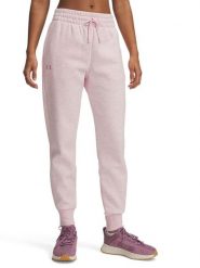 Under Armour Spodnie polarowe w kolorze jasnoróżowym rozmiar: S. Różowe spodnie dresowe Under Armour, bez wzorów, z polaru. Za 126.75 zł.