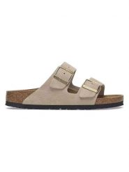 Birkenstock Skórzane klapki "Arizona" w kolorze beżowym rozmiar: 38. Brązowe klapki Birkenstock, bez wzorów, klasyczne, z otwartym noskiem, bez obcasa, bez zapięcia. Za 424.95 zł.