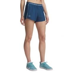 Damskie spodenki sportowe Under Armour. Brązowe szorty sportowe Under Armour, bez wzorów, z materiału, na fitness i siłownię. Za 325.99 zł.