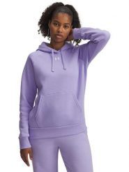Under Armour Bluza polarowa w kolorze fioletowym rozmiar: XL. Różowe bluzy z kapturem Under Armour, xl, bez wzorów, z polaru, bez kaptura. Za 139.87 zł.