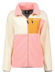 Geographical Norway Kurtka polarowa "Talexa" w kolorze kremowo-jasnoróżowo-pomarańczowym rozmiar: XL. Brązowe kurtki Geographical Norway, xl, bez wzorów, z polaru, bez kaptura. Za 203.99 zł.