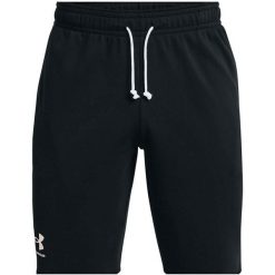 Krótkie Spodnie Terry Under Armour Ua Rival Damskie. Białe szorty Under Armour, bez wzorów, z bawełny, sportowe. W wyprzedaży za 196.35 zł.