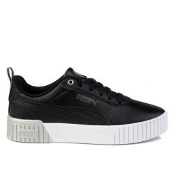 Buty damskie sportowe Puma CARINA 2.0 METALLIC DREAM. Białe buty treningowe Puma, bez wzorów, z materiału, bez zapięcia, tenisowe. Za 179.00 zł.