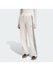 Adidas Spodnie dzianinowe Firebird KC6493 Biały Regular Fit. Białe spodnie materiałowe adidas, bez wzorów, z dzianiny. Za 349.99 zł.