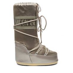 Śniegowce Moon Boot. Żółte śniegowce Moon Boot, bez wzorów, bez zapięcia. Za 949.99 zł.