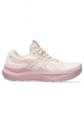 Buty do biegania ASICS GT-2000 14 Beż/Róż. Brązowe buty do biegania ASICS, bez wzorów, z materiału, bez zapięcia, do biegania. Za 696.50 zł.