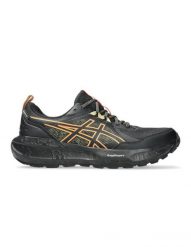 Buty do biegania ASICS Gel Sonoma 8 GTX Czarne. Czarne buty do biegania ASICS, na zimę, bez wzorów, z gore-texu, bez zapięcia, do biegania, gore-tex. Za 459.99 zł.