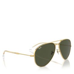 Okulary przeciwsłoneczne Ray-Ban. Żółte okulary przeciwsłoneczne Ray-Ban, bez wzorów, złote. Za 579.99 zł.