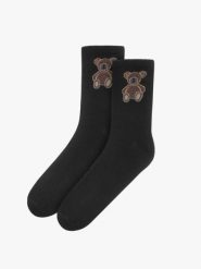 Czarne skarpety bawełniane damskie z ozdobnym printem. Czarne skarpetki Ryłko, bez wzorów, z bawełny. Za 24.99 zł.