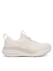 Asics Buty do biegania Gel-Pulse 17 1012B930 Beżowy. Brązowe buty treningowe ASICS, bez wzorów, z meshu, bez zapięcia, do biegania. Za 459.99 zł.