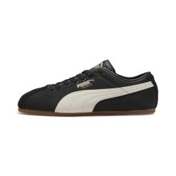 Sneakersy Puma Tackle Nylon. Czarne buty sportowe lifestyle Puma, bez wzorów, z nylonu, sportowe, bez zapięcia. W wyprzedaży za 285.00 zł.
