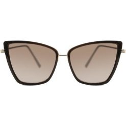 Srebrne Okulary Anticipate. Okulary przeciwsłoneczne marki Born2be. Za 39.99 zł.