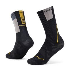 Skarpety biegowe Buff Coolnet Crew Sock CC. Szare skarpetki Buff, bez wzorów. Za 108.89 zł.