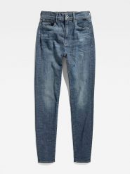 G-Star Dżinsy - Skinny fit - w kolorze niebieskim rozmiar: W26/L32. Niebieskie jeansy G-Star, l, z aplikacjami, klasyczne. Za 189.74 zł.
