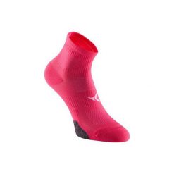 Skarpety fitness kardio x2. Skarpetki marki DOMYOS. Za 19.99 zł.