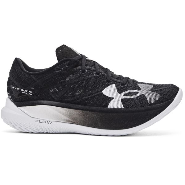 Buty do biegania Under Armour Velociti Elite 2. Białe buty do biegania Under Armour, bez wzorów, z gumy, bez zapięcia, do biegania. Za 846.35 zł.