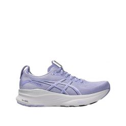 Buty do biegania ASICS Gel-Kayano 32 Kobieta Niebieski. Niebieskie buty do biegania ASICS, bez wzorów, z materiału, bez zapięcia, do biegania, asics gel kayano. Za 956.90 zł.