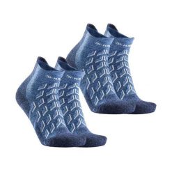 Skarpety trekkingowe kobieta Therm-ic Trekking Cool Ankle Lady zestaw 2 par. Białe skarpetki THERM-IC, bez wzorów. Za 195.00 zł.