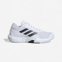 Buty fitness damskie ADIDAS Amplimove. Białe buty treningowe adidas, bez wzorów, z kauczuku, bez zapięcia, na fitness i siłownię. Za 199.99 zł.