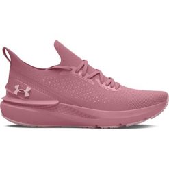 Buty do biegania damskie Under Armour Charged Quicker. Czerwone buty do biegania Under Armour, bez wzorów, z dzianiny, bez zapięcia, do biegania. Za 474.55 zł.