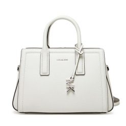 Torebka MICHAEL Michael Kors. Białe torebki klasyczne MICHAEL Michael Kors, bez wzorów, bez dodatków. Za 779.99 zł.