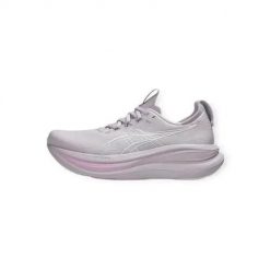 Buty do biegania damskie Asics Gel Nimbus 28. Szare buty do biegania ASICS, bez wzorów, z materiału, bez zapięcia, do biegania. Za 903.00 zł.