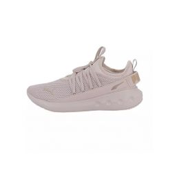 Buty do biegania Puma Softride Carson Fresh. Brązowe buty do biegania Puma, bez wzorów, bez zapięcia, do biegania. Za 263.00 zł.