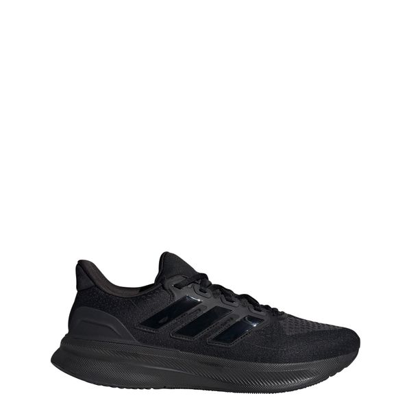 Buty do biegania Ultrarun 5. Białe buty do biegania adidas, bez wzorów, bez zapięcia, do biegania. Za 349.00 zł.