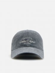 Czapka z daszkiem - szary. Szare czapki z daszkiem Reserved, bez wzorów. Za 59.99 zł.