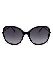 Carolina Herrera Damskie okulary przeciwsłoneczne w kolorze czarno-granatowym rozmiar: 58. Czarne okulary przeciwsłoneczne carolina herrera, bez wzorów, z tworzywa sztucznego, szklane. Za 409.95 zł.