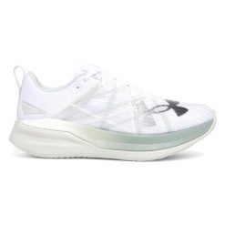 Buty do biegania Under Armour Velociti Prohydro. Białe buty do biegania Under Armour, bez wzorów, bez zapięcia, do biegania. Za 569.99 zł.