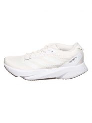 Adidas Buty "Adizero" w kolorze kremowym do biegania rozmiar: 41 1/3. Brązowe buty do biegania adidas, bez wzorów, bez zapięcia, do biegania. Za 331.45 zł.