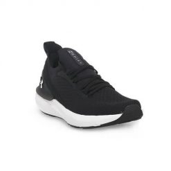 Buty do biegania damskie Under Armour Swift. Białe buty do biegania Under Armour, bez wzorów, z materiału, bez zapięcia, do biegania. Za 555.00 zł.