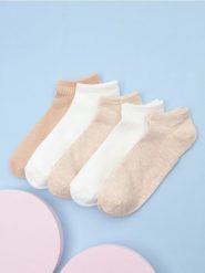 Skarpetki 5 pack - beżowy. Brązowe skarpetki Sinsay, bez wzorów. Za 12.99 zł.